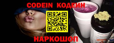 круглые Кинель