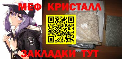 соль курить ск Кингисепп