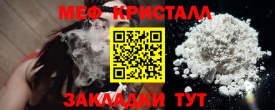 герыч Кимры