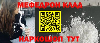 герыч Кимры