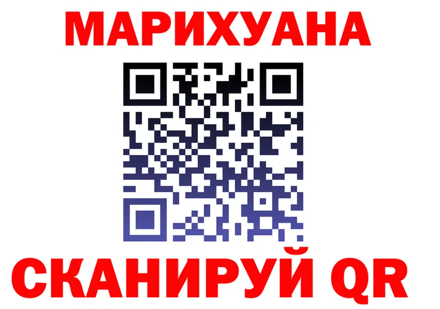 Марихуана SATIVA & INDICA ссылки shop hydra Ковров