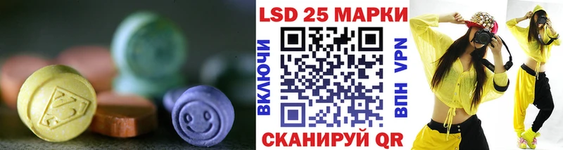 Лсд 25 экстази ecstasy  купить наркоту  Ковров 