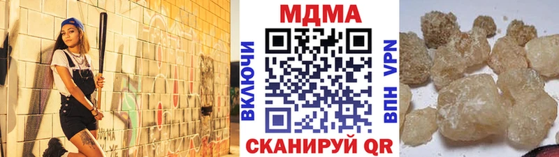KRAKEN ССЫЛКА  Ковров  MDMA VHQ  где купить наркоту 