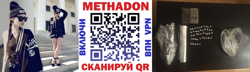ссылка на мегу ТОР  Ковров  Метадон белоснежный 