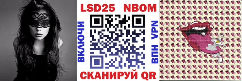 это наркотические препараты  Ковров  Наркотические марки 1,8мг  kraken  