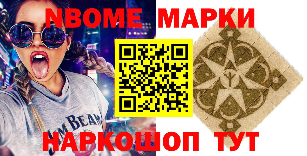  Кокаин Ковров