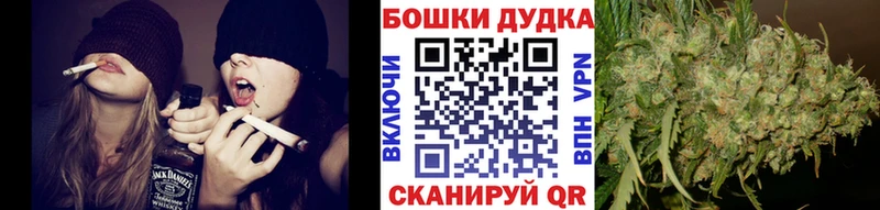 Марихуана сатива  купить наркотик  Ковров 
